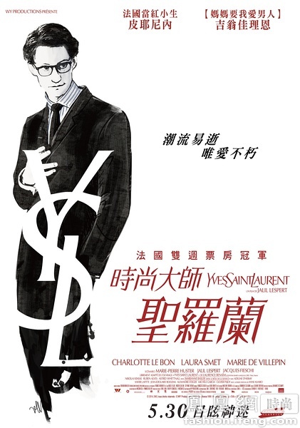 买个假布雷诺大学文凭毕业证
