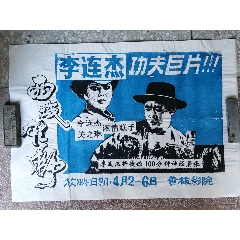 马德里自治大学毕业证原版
