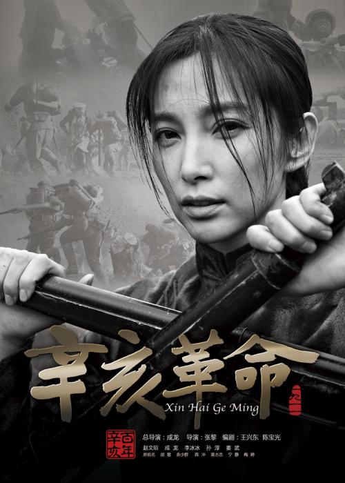买假奥罗拉大学成绩单