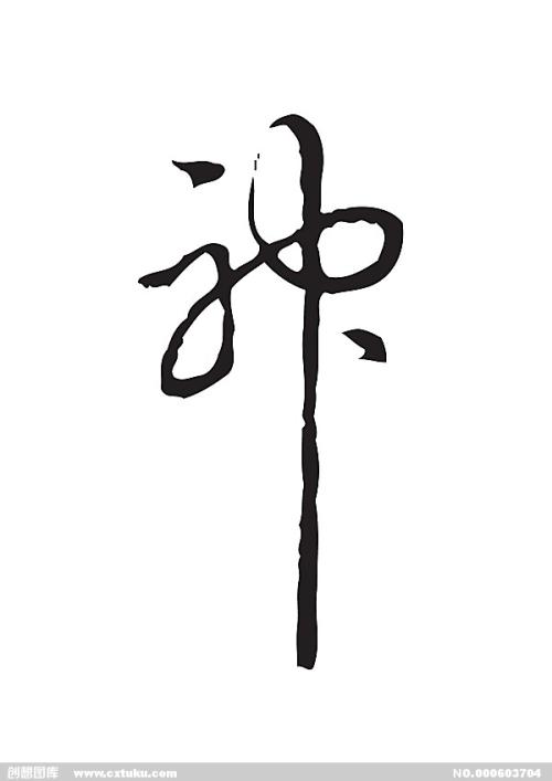 罗马尼亚地址证明买个多少钱